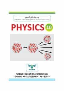 10 physics book pdf punjab board